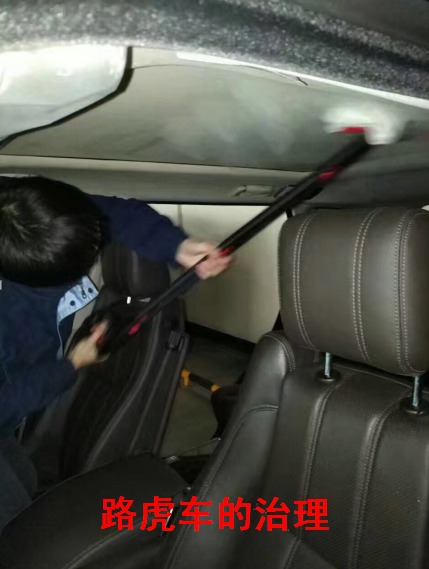 太原老客户路虎车的治理