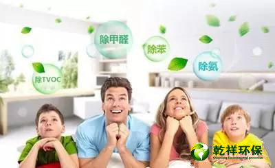 新居装修中甲醛及装修污染存在的三大误区?